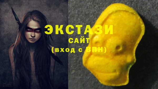 Альфа ПВП Верхний Тагил
