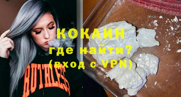 Альфа ПВП Верхний Тагил