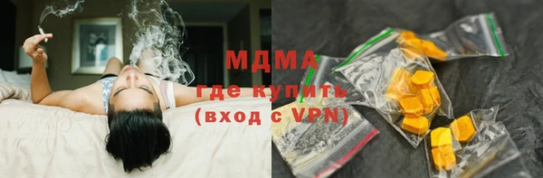 Альфа ПВП Верхний Тагил