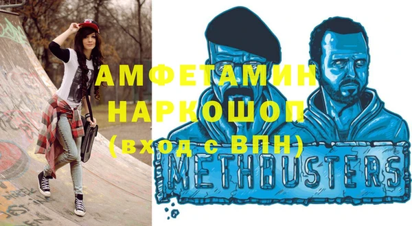 Альфа ПВП Верхний Тагил