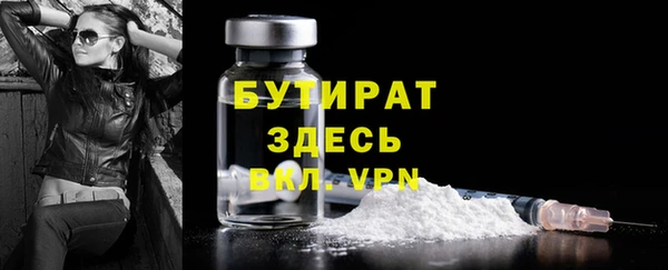 Альфа ПВП Верхний Тагил