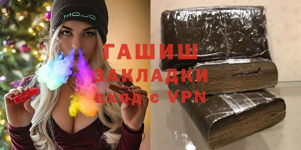 Альфа ПВП Верхний Тагил