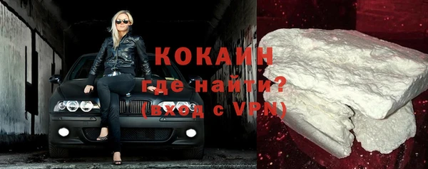 Альфа ПВП Верхний Тагил
