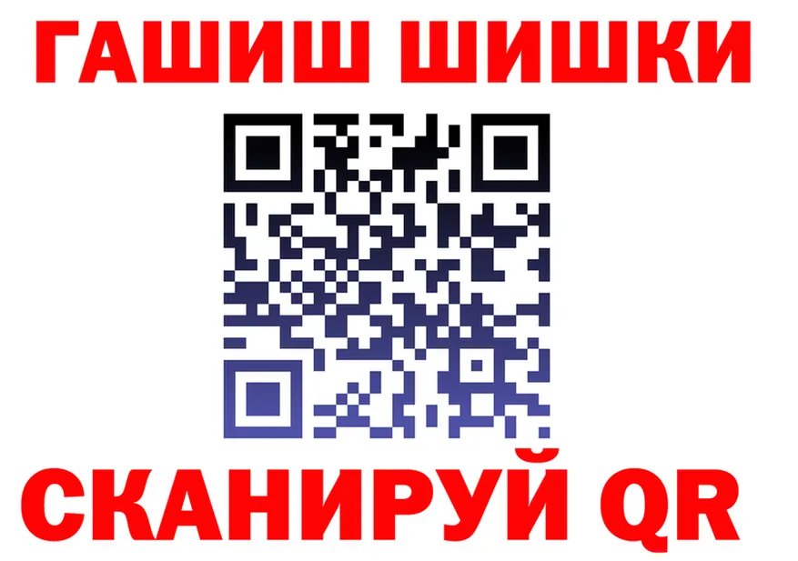 Марихуана OG Kush сайт это hydra Межгорье