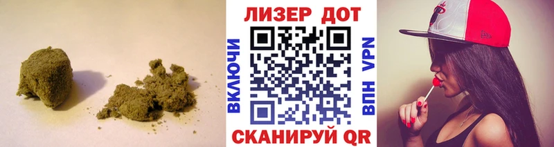 ЛСД экстази кислота  блэк спрут ссылки  дарк нет как зайти  Межгорье 